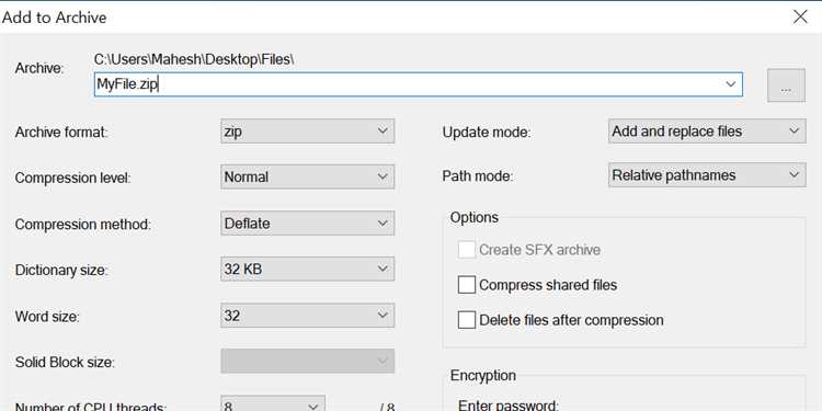 Импорт zipfile и базовая инициализация ZipFile