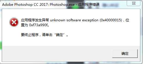 Проверка диска на ошибки с помощью CHKDSK