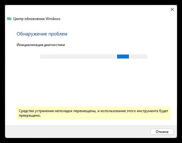 0x80070643 windows 10 как исправить 0x80070643 windows 10 как исправить