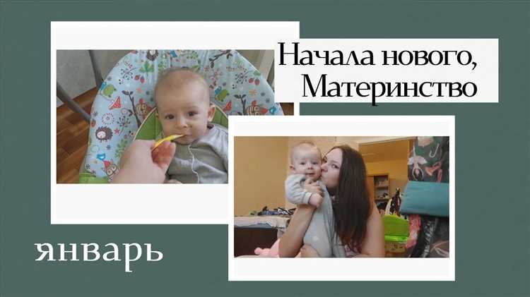 Использование цифровых формул для расчета