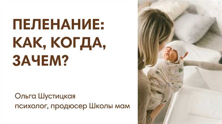 Примеры расчета на ближайшие месяцы