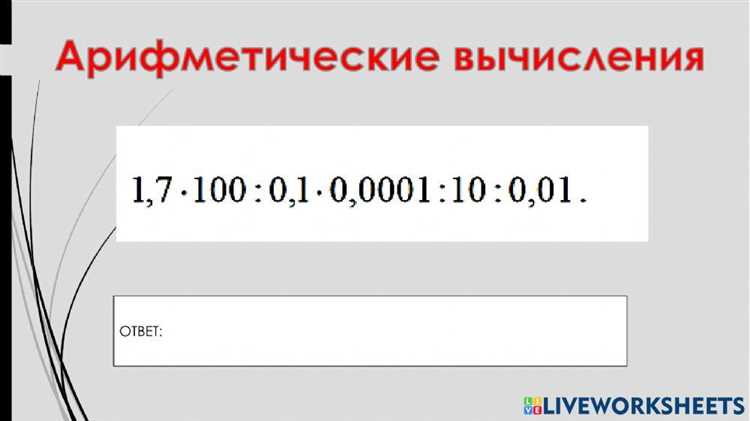 Прямое и сжатое хранение пикселей