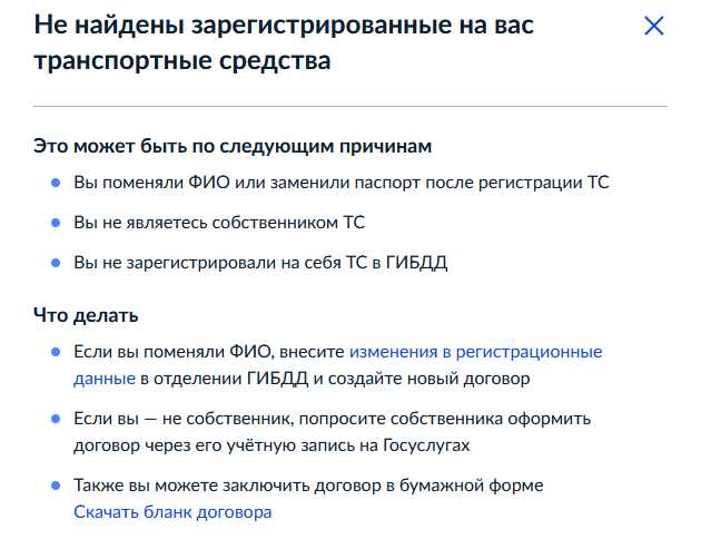 Подключение 1С Директ Банк Тинькофф: пошаговая инструкция