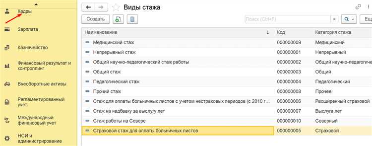 Определение типа объекта в 1С: документ или справочник