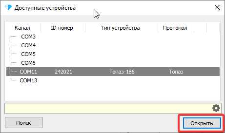 Добавление фильтров по датам и периодам