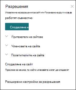 Использование регламентных заданий для автоматической очистки