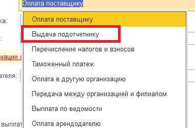 Как определить объекты, помеченные на удаление в 1С УНФ