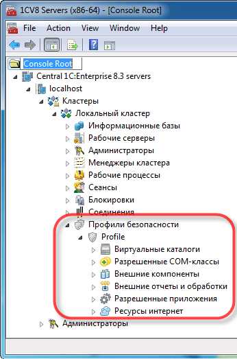 Ошибки и способы устранения