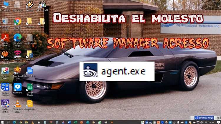 Как устанавливается и запускается Acresso Software Manager на компьютере
