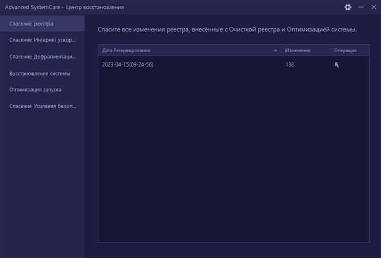 Acsigncore16 dll autocad как удалить Acsigncore16 dll autocad как удалить