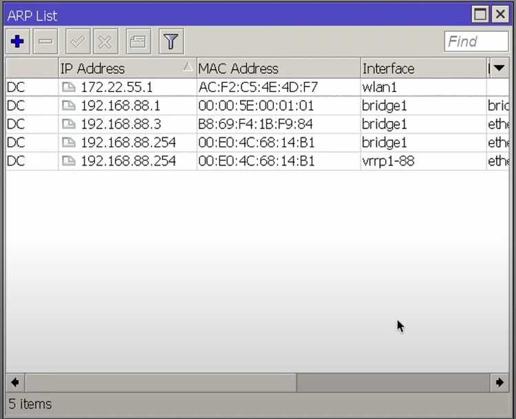 Как включить Add ARP для конкретного DHCP-арендного IP