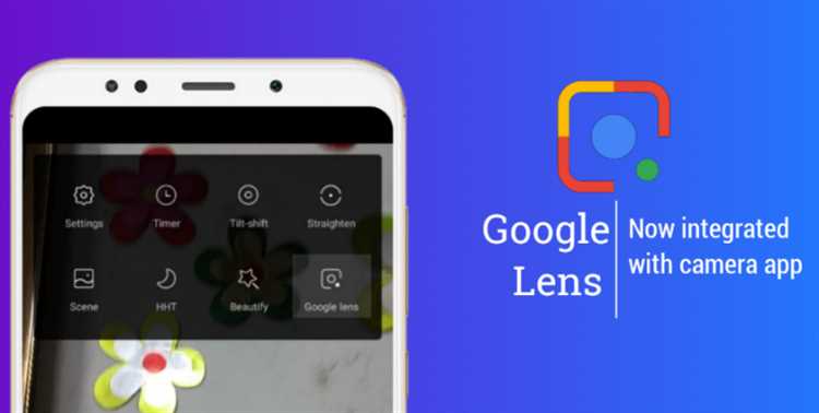 Как использовать фильтры и эффекты в Al Lens