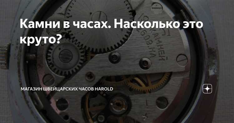 Alm на часах что это Alm на часах что это
