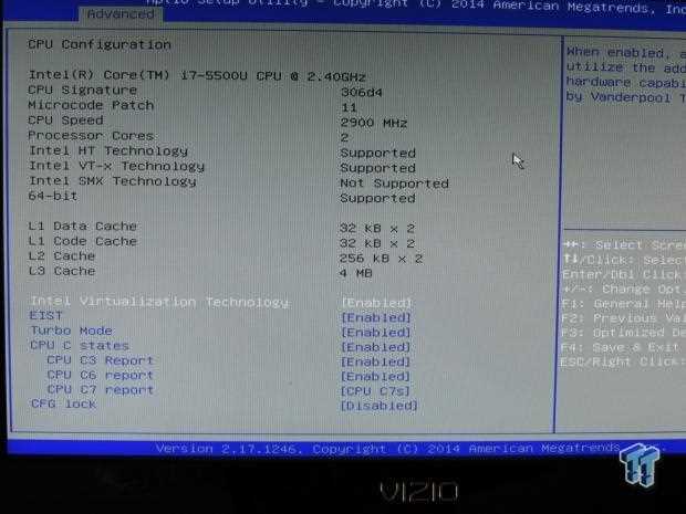 Включение и отключение встроенных устройств в Aptio Setup AMI