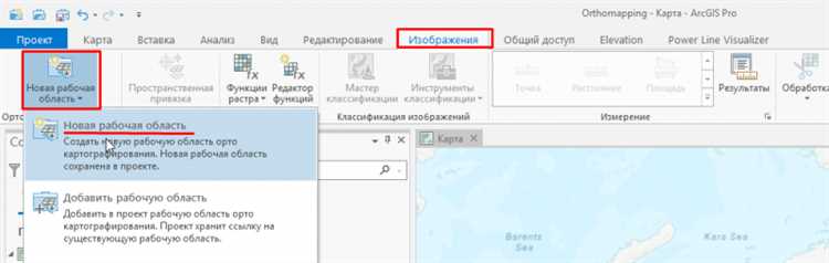 Arct что это за программа Arct что это за программа