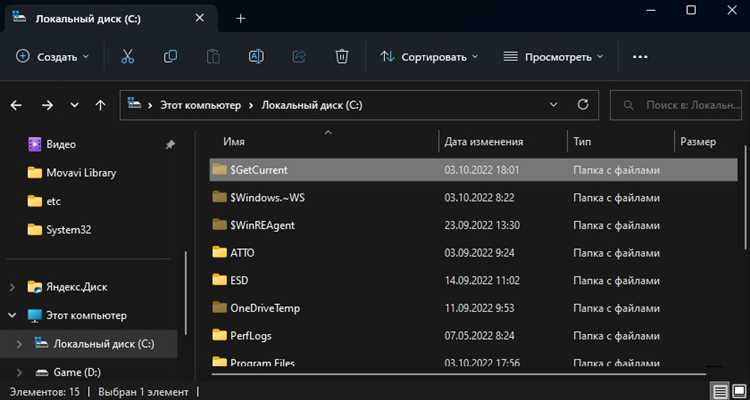 Роль Asusvibedata в работе ноутбуков Asus