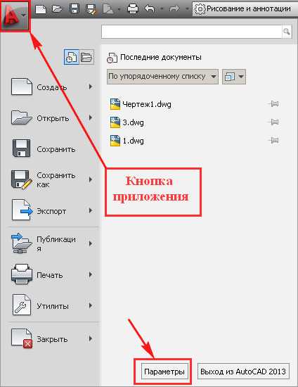 Проверка PDF на наличие шрифтов SHX перед импортом