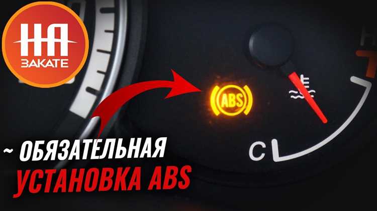 Почему значение AVG меняется во время поездки