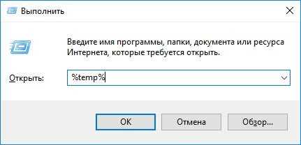 Avp exe что за процесс Avp exe что за процесс