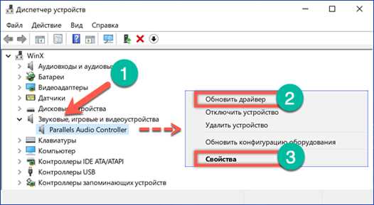 Что означает ошибка Bad System Config Info и в какой момент она появляется