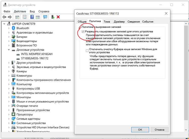 Bad system config info windows 10 как исправить Bad system config info windows 10 как исправить