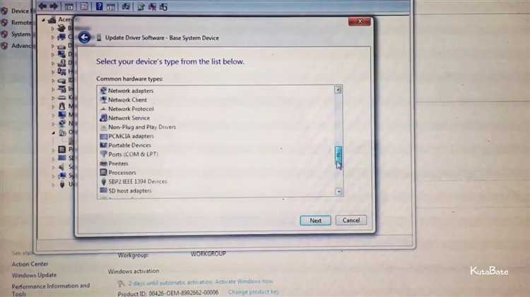 Что означает устройство Base system device в диспетчере устройств Windows