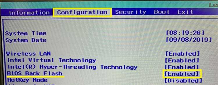 Bios black flash в биосе что Bios black flash в биосе что