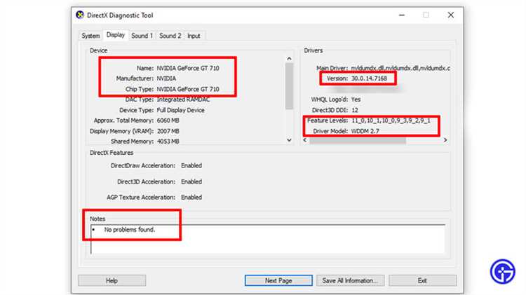 Bios Renamer Asus: объяснение функции и назначения
