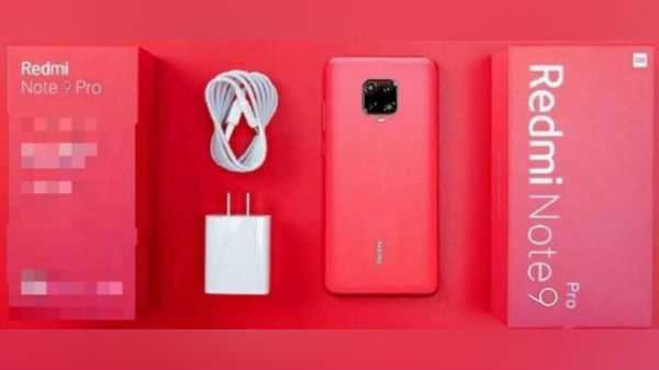 Как проверить источник уведомления через настройки MIUI на Redmi 9