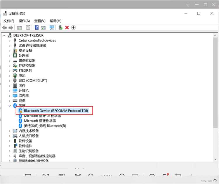 Bluetooth device rfcomm protocol tdi что это Bluetooth device rfcomm protocol tdi что это