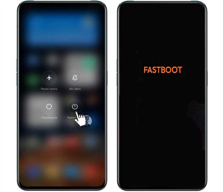 Что такое boot audio и зачем он нужен на Xiaomi