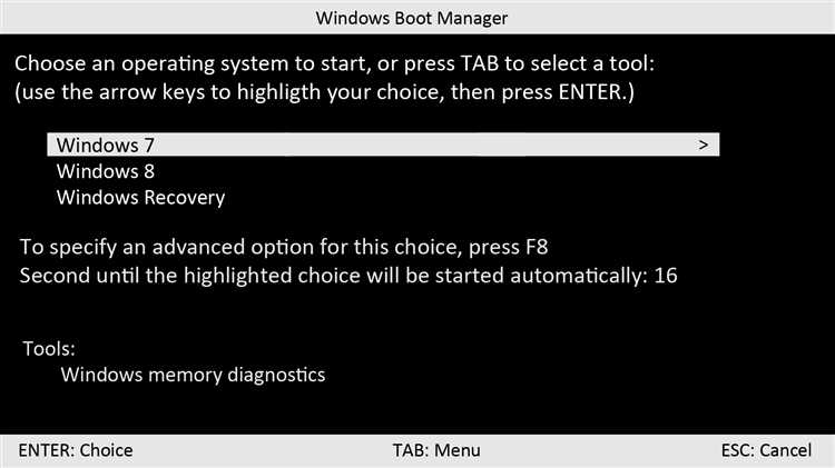 Boot manager при загрузке ноутбука что делать Boot manager при загрузке ноутбука что делать