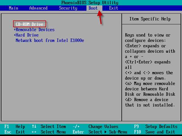 Сброс настроек Boot menu до заводских