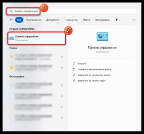 Решение ошибок и проблем при работе с пакетами