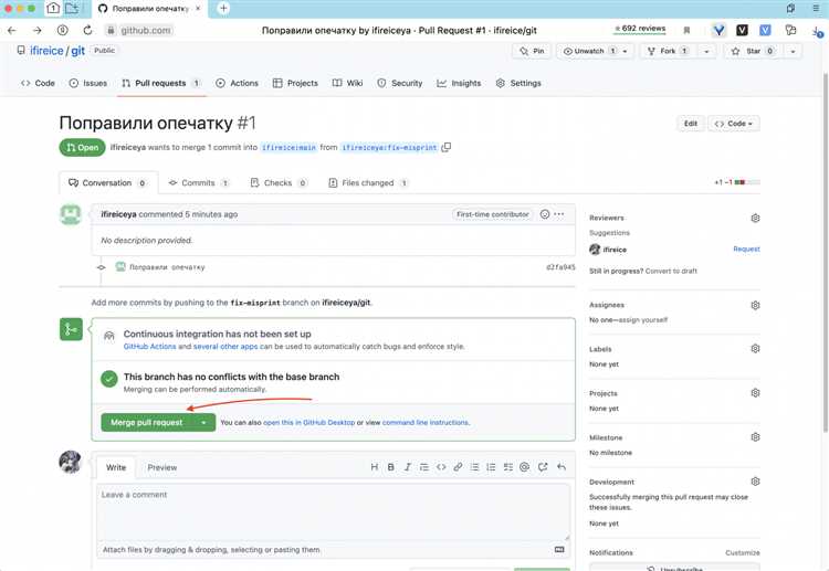 Исправление ошибок конфигурации workflow и синтаксиса YAML