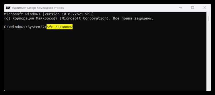 Какая программа использует Ccc.exe и для чего она нужна
