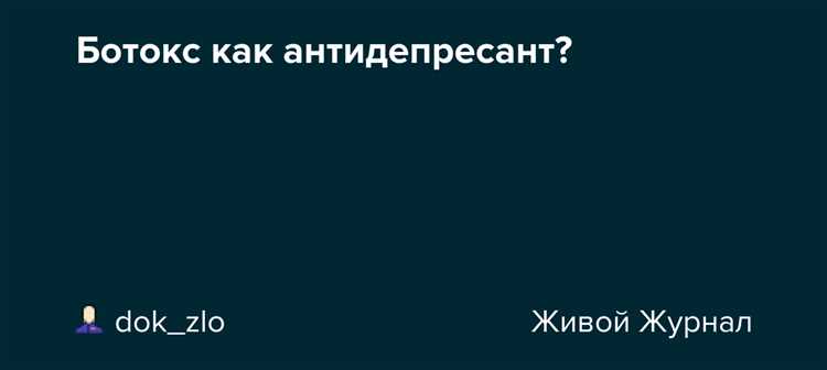 Обращение в службу поддержки с точным описанием проблемы