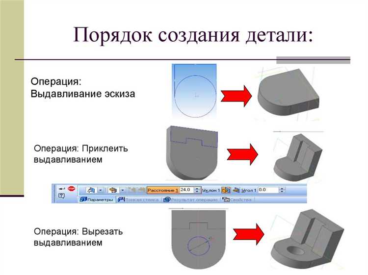 Чем обеспечивается точное черчение в редакторе компас Чем обеспечивается точное черчение в редакторе компас