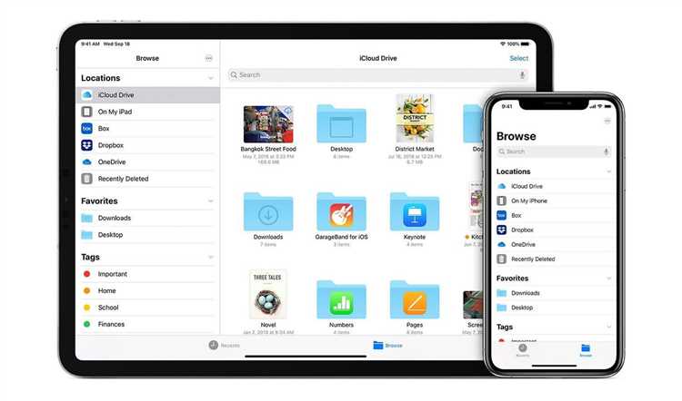 Преобразование CDR в доступный формат для iPhone