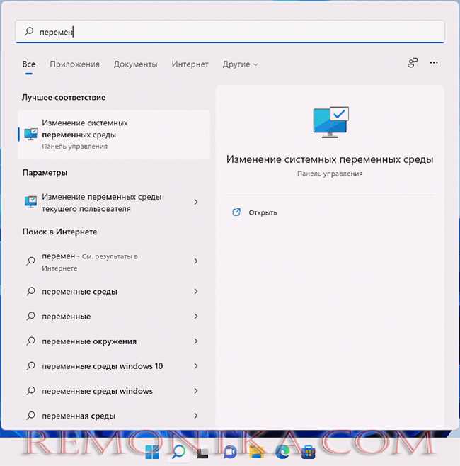 Чем открыть webarchive в windows 10 Чем открыть webarchive в windows 10