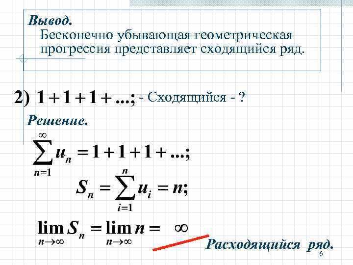 Область видимости и время жизни в памяти