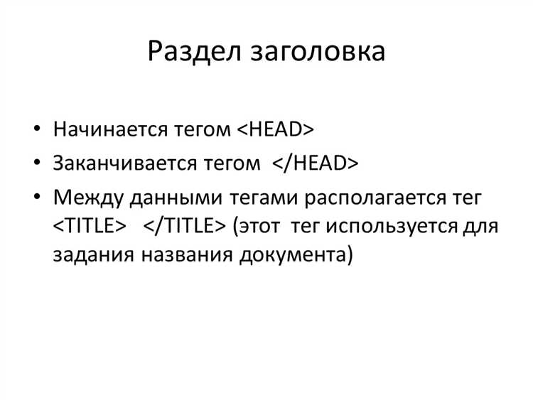 Чем src отличается от href Чем src отличается от href