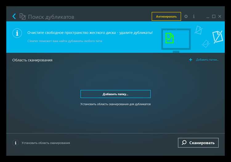 Черные квадраты на ярлыках windows 10 как убрать