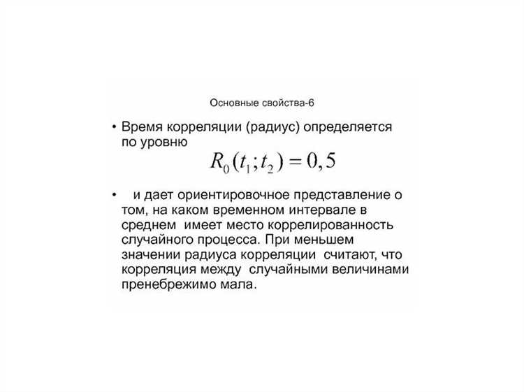 Что означает числовое значение элементов enum в коде