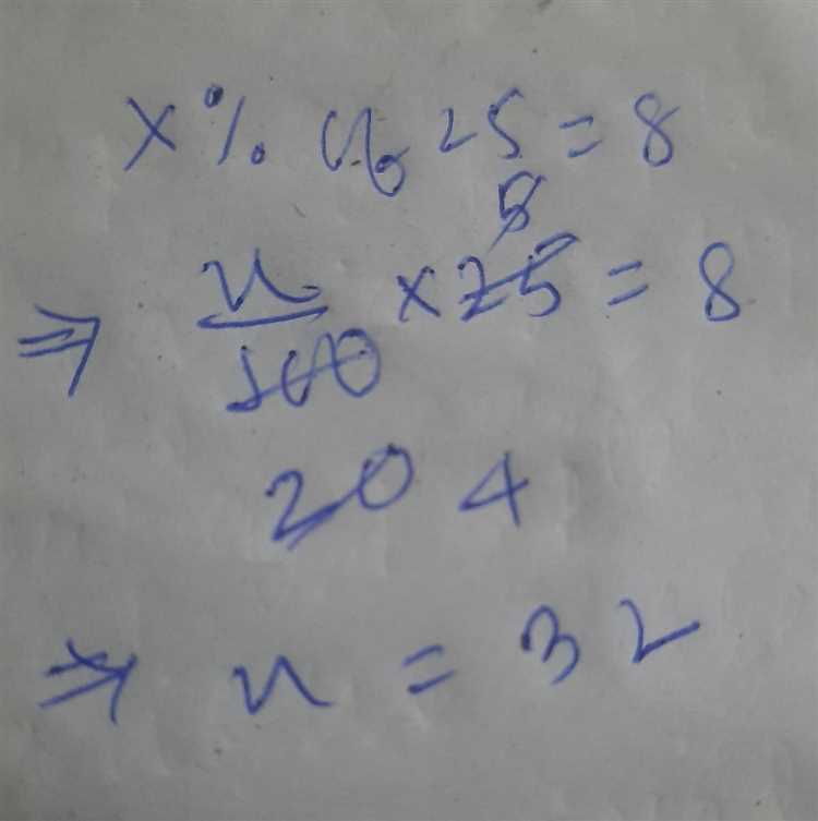 Что больше: 0,2 или 0,20 и почему