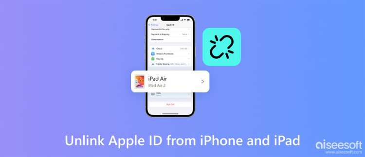 Что будет если поменять apple id на iphone Что будет если поменять apple id на iphone