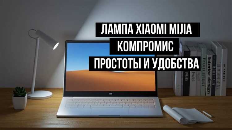 Диагностика начинается с внешнего осмотра корпуса, экрана и разъёмов. Далее необходимо проверить работу компонентов с помощью специализированных утилит SMART, тестов памяти и стресс-тестов процессора. Любые аномалии – странные шумы, ошибки чтения, периодические отключения – указывают на внутренние повреждения.