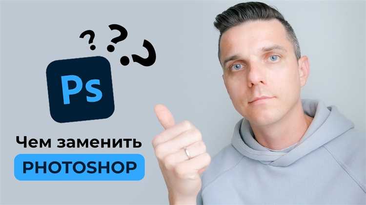 Проверка автосохранения Photoshop