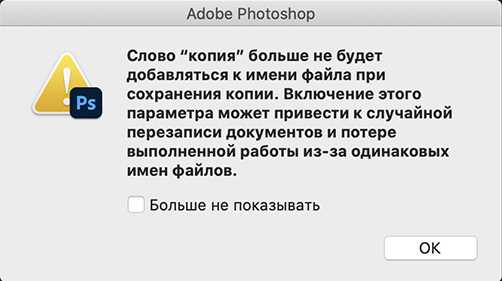 Использование временных файлов системы