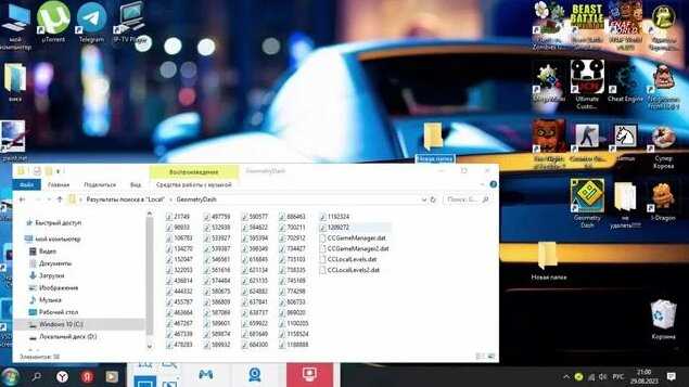 Проблемы с DirectX и Visual C++ при запуске GD